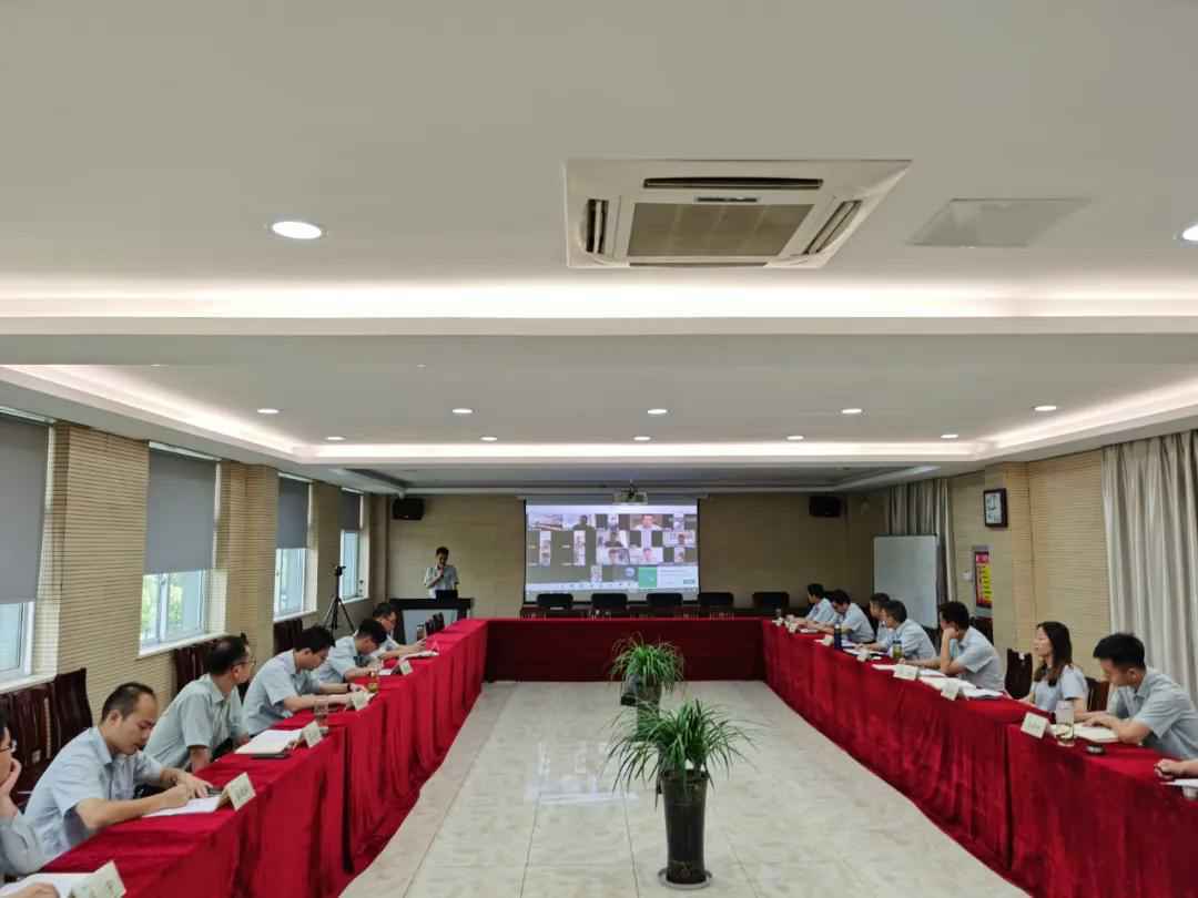 开云手机官网入口(中国)开云有限公司举行2020年上半年度销售会议